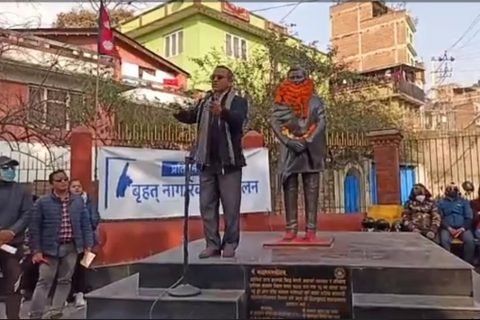 राज्यले मधेशी शहीद संग पनि विभेद गरेको छ : तुलानरायण शाह