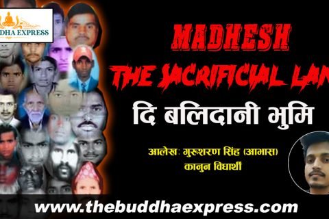 मधेश : दि बलिदानी भुमि