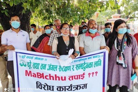 धरौटीमा छुटे चुरे अभियन्ता : आन्दोलनकारी भन्छन हाम्रो आन्दोलन जारी छ !