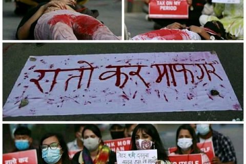 तोहर स्त्री दवनुबा कानुन हम ना मान्बौं, रातो कर माफ गर! (फोटोफिचर)