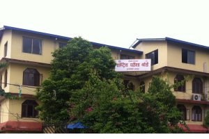 कक्षा १२ को परीक्षा भदौ ३० गते देखि सञ्चालन गर्ने निर्णय (तालिका सहित )