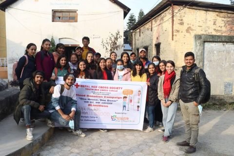अभाव पूर्ति गर्न यु.रे.स-त्रिचन्द्र द्वारा रक्तदान,७७ पिन्ट रक्त संकलन !