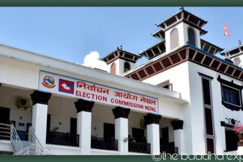 राष्ट्रियसभा सदस्य निर्वाचनका लागि १२ राजनीतिक दल दर्ता