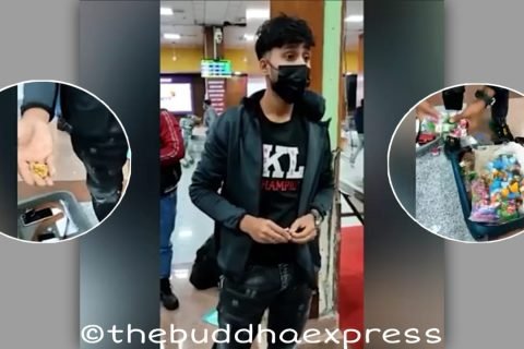 चकलेटको प्याकेटमा लुकाएर ल्याएको ५० ग्राम सुनसहित एक युवक पक्राउ