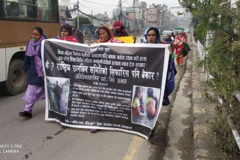 नेपालगञ्जका आन्दोलनरत अधिकारकर्मी र सरकार बिच चार बुँदे सहमति,अनशन स्थगित