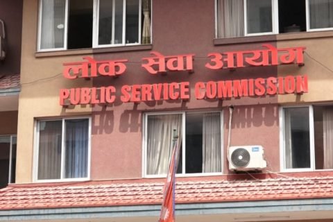 लोकसेवाका लिखित परीक्षा पनि स्थगित