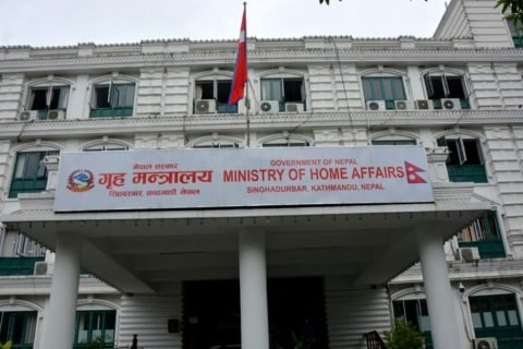 सरकारले भिजिट भिसामा खाडी राष्ट्रहरुको भ्रमणमा जान रोक