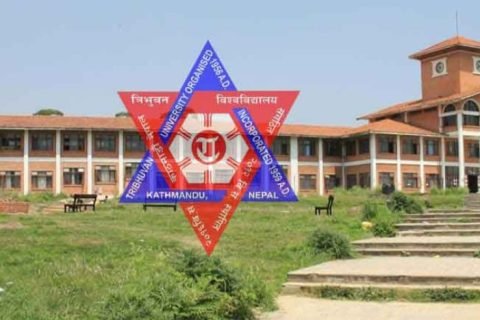 त्रिविको रोकिएका परीक्षा नियमित हुने, फागुन १ देखि पठनपाठन सुरु