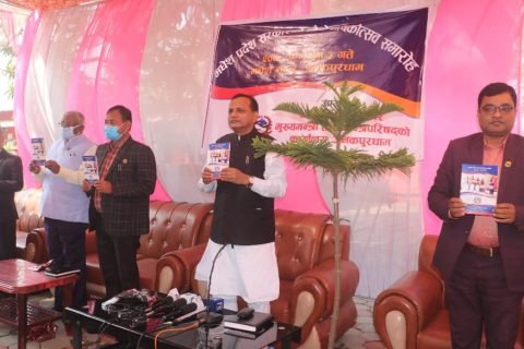 मधेस सरकारको चार वर्ष : मुख्यमन्त्री राउतले गरेका अधिकांश वाचाहरु अधुरै