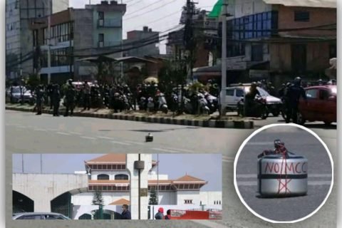 संसद् भवन अगाडि ‘नो एमसिसी’ लेखेको शंकास्पद प्रेसर कुकर फेला