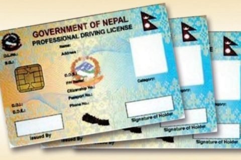 अनलाइन लाइसेन्स आवेदन अनिश्चितकालीन बन्द