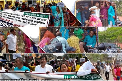 मुख्यमन्त्रीसँग जवाफ माग्न जाँदा ३९ जना अभियानीहरु पक्राउ
