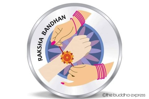 प्रेम,सद्भाव र आत्मीयताको पर्व ‘रक्षाबन्धन’ तथा जनैपूर्णिमा मनाइँदै